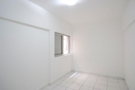 Apartamento para alugar com 77m², 2 quartos e 1 vagaQuarto 1