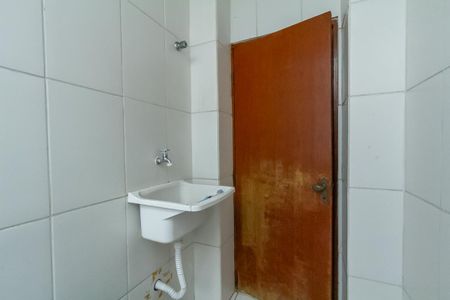 Apartamento para alugar com 77m², 2 quartos e 1 vaga Apartamento para alugar com 77m², 2 quartos e 1 vagaÁrea de Serviço