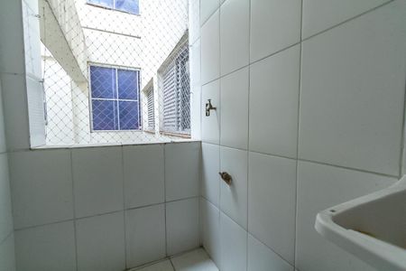 Apartamento para alugar com 77m², 2 quartos e 1 vaga Apartamento para alugar com 77m², 2 quartos e 1 vagaÁrea de Serviço