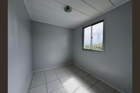Apartamento à venda com 43m², 2 quartos e 1 vaga Apartamento à venda com 43m², 2 quartos e 1 vagaQuarto 2