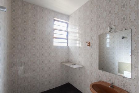 Casa para alugar com 347m², 8 quartos e 5 vagas Casa para alugar com 347m², 8 quartos e 5 vagasBanheiro Social 1