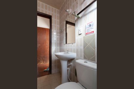 Casa para alugar com 347m², 8 quartos e 5 vagas Casa para alugar com 347m², 8 quartos e 5 vagasBanheiro Social 2