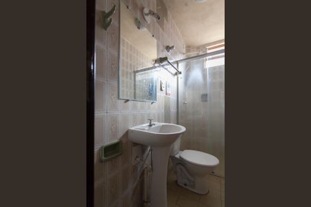 Casa para alugar com 347m², 8 quartos e 5 vagas Casa para alugar com 347m², 8 quartos e 5 vagasBanheiro Social 2