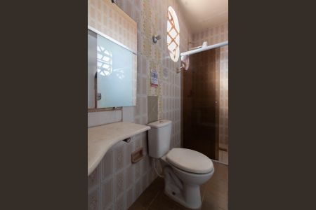 Casa para alugar com 347m², 8 quartos e 5 vagas Casa para alugar com 347m², 8 quartos e 5 vagasBanheiro da Suíte 1