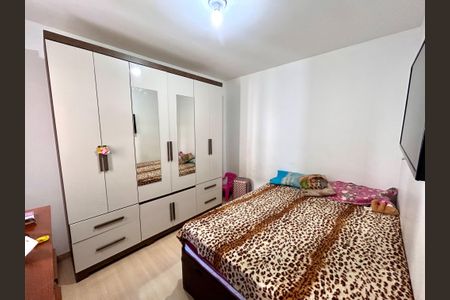 Apartamento à venda com 44m², 2 quartos e sem vaga Apartamento à venda com 44m², 2 quartos e sem vagaQuarto 2
