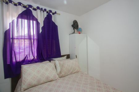 Apartamento à venda com 42m², 2 quartos e 1 vaga Apartamento à venda com 42m², 2 quartos e 1 vagaQuarto 2