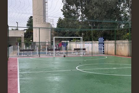 Apartamento à venda com 60m², 2 quartos e 1 vaga Apartamento à venda com 60m², 2 quartos e 1 vagaÁrea comum