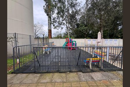 Apartamento à venda com 60m², 2 quartos e 1 vaga Apartamento à venda com 60m², 2 quartos e 1 vagaÁrea comum