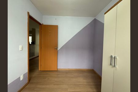Apartamento à venda com 60m², 2 quartos e 1 vaga Apartamento à venda com 60m², 2 quartos e 1 vagaQuarto 2