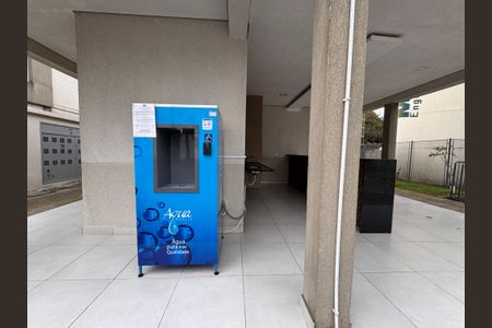 Apartamento à venda com 60m², 2 quartos e 1 vaga Apartamento à venda com 60m², 2 quartos e 1 vagaÁrea comum