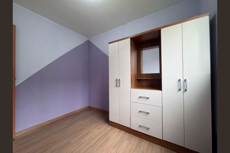 Apartamento à venda com 60m², 2 quartos e 1 vaga Apartamento à venda com 60m², 2 quartos e 1 vagaQuarto 2