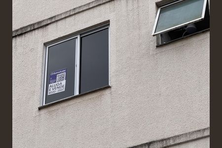 Apartamento à venda com 60m², 2 quartos e 1 vaga Apartamento à venda com 60m², 2 quartos e 1 vagaPlaca