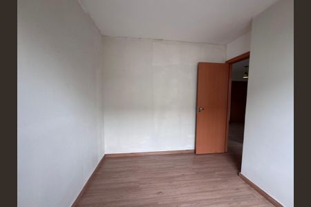 Apartamento à venda com 60m², 2 quartos e 1 vaga Apartamento à venda com 60m², 2 quartos e 1 vagaQuarto 2