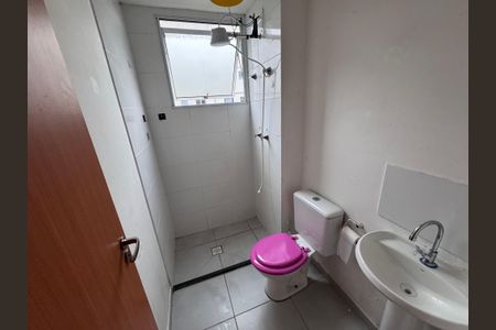 Apartamento à venda com 60m², 2 quartos e 1 vaga Apartamento à venda com 60m², 2 quartos e 1 vagaBanheiro Social