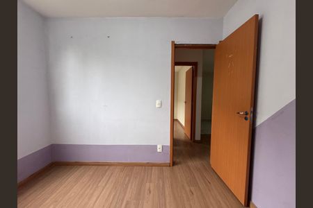 Apartamento à venda com 60m², 2 quartos e 1 vaga Apartamento à venda com 60m², 2 quartos e 1 vagaQuarto 2
