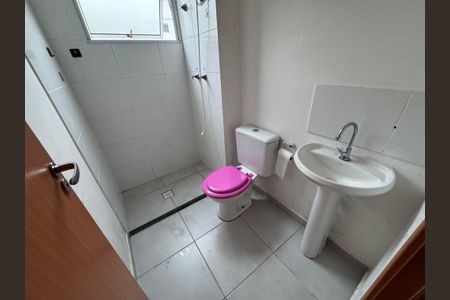 Apartamento à venda com 60m², 2 quartos e 1 vaga Apartamento à venda com 60m², 2 quartos e 1 vagaBanheiro Social