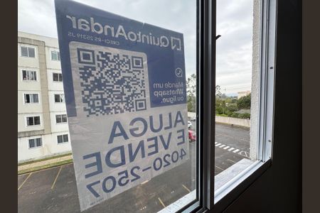 Apartamento à venda com 60m², 2 quartos e 1 vaga Apartamento à venda com 60m², 2 quartos e 1 vagaPlaca