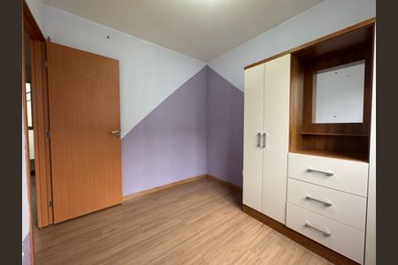 Apartamento à venda com 60m², 2 quartos e 1 vaga Apartamento à venda com 60m², 2 quartos e 1 vagaQuarto 2