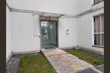 Apartamento à venda com 60m², 2 quartos e 1 vaga Apartamento à venda com 60m², 2 quartos e 1 vagaÁrea comum
