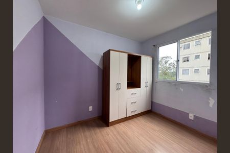 Apartamento à venda com 60m², 2 quartos e 1 vaga Apartamento à venda com 60m², 2 quartos e 1 vagaQuarto 2