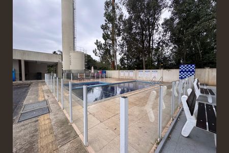 Apartamento à venda com 60m², 2 quartos e 1 vaga Apartamento à venda com 60m², 2 quartos e 1 vagaÁrea comum