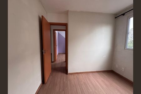 Apartamento à venda com 60m², 2 quartos e 1 vaga Apartamento à venda com 60m², 2 quartos e 1 vagaQuarto 1