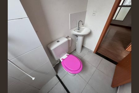 Apartamento à venda com 60m², 2 quartos e 1 vaga Apartamento à venda com 60m², 2 quartos e 1 vagaBanheiro Social