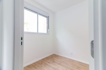 Apartamento para alugar com 37m², 2 quartos e sem vaga Apartamento para alugar com 37m², 2 quartos e sem vagaQuarto 2