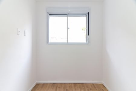 Apartamento para alugar com 37m², 2 quartos e sem vaga Apartamento para alugar com 37m², 2 quartos e sem vagaQuarto 2
