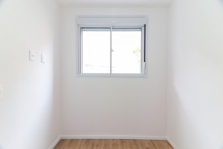 Apartamento para alugar com 37m², 2 quartos e sem vaga Apartamento para alugar com 37m², 2 quartos e sem vagaQuarto 2