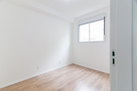 Apartamento para alugar com 37m², 2 quartos e sem vaga Apartamento para alugar com 37m², 2 quartos e sem vagaQuarto 1