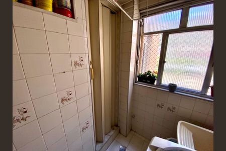 Apartamento à venda com 70m², 3 quartos e 1 vaga Apartamento à venda com 70m², 3 quartos e 1 vagaÁrea de Serviço