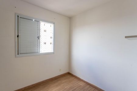 Quarto 1 de apartamento para alugar com 3 quartos, 70m² em Conceição, Diadema