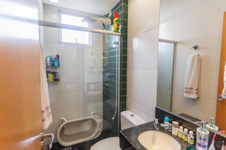 Apartamento à venda com 72m², 3 quartos e 2 vagas Apartamento à venda com 72m², 3 quartos e 2 vagasBanheiro Social