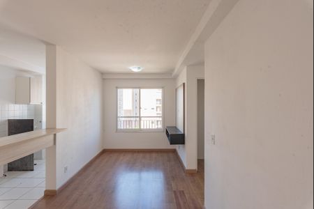 Sala de apartamento para alugar com 2 quartos, 48m² em Vila Satúrnia, Campinas
