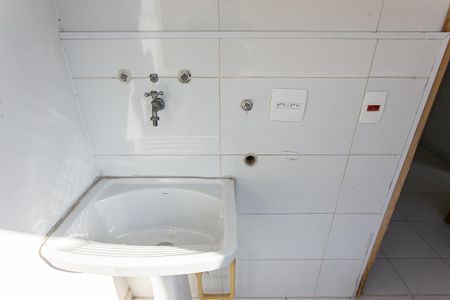 Apartamento à venda com 67m², 3 quartos e 2 vagas Apartamento à venda com 67m², 3 quartos e 2 vagasÁrea de Serviço