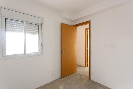 Apartamento à venda com 67m², 3 quartos e 2 vagas Apartamento à venda com 67m², 3 quartos e 2 vagasQuarto 2