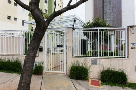 Apartamento à venda com 67m², 3 quartos e 2 vagas Apartamento à venda com 67m², 3 quartos e 2 vagasFachada