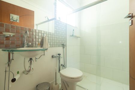 Casa de condomínio para alugar com 197m², 4 quartos e 2 vagas Casa de condomínio para alugar com 197m², 4 quartos e 2 vagasBanheiro Social