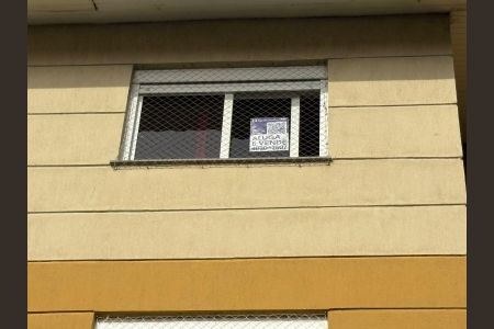 Apartamento à venda com 53m², 2 quartos e 1 vaga Apartamento à venda com 53m², 2 quartos e 1 vagaPlaca
