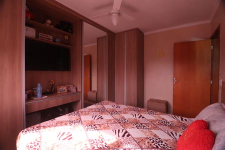 Apartamento à venda com 53m², 2 quartos e 1 vagaQuarto 1