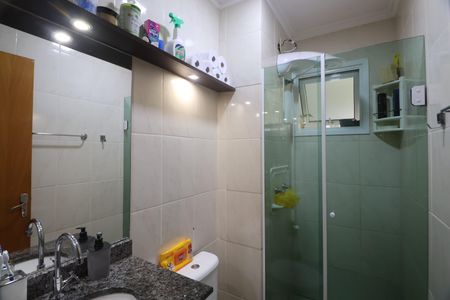 Apartamento à venda com 53m², 2 quartos e 1 vagaBanheiro