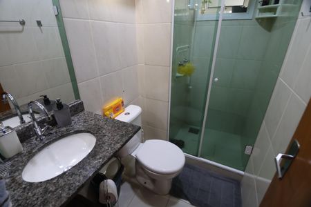 Apartamento à venda com 53m², 2 quartos e 1 vagaBanheiro