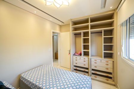 Apartamento à venda com 112m², 3 quartos e 3 vagas Apartamento à venda com 112m², 3 quartos e 3 vagasQuarto 02