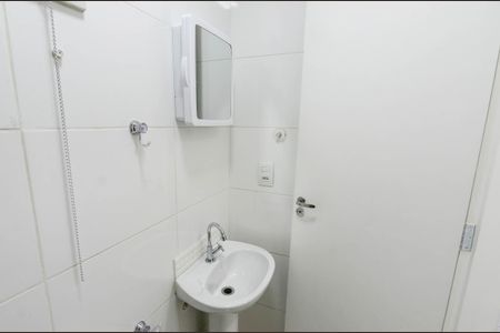 Apartamento à venda com 78m², 2 quartos e 1 vagaBanheiro 1