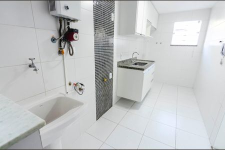 Apartamento à venda com 78m², 2 quartos e 1 vagaÁrea de Serviço