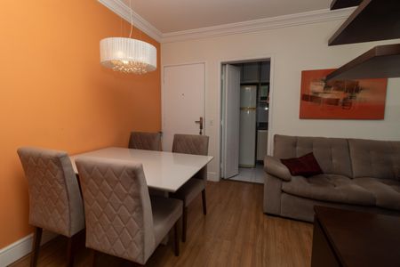 Apartamento à venda com 50m², 2 quartos e 1 vaga Apartamento à venda com 50m², 2 quartos e 1 vagaSala