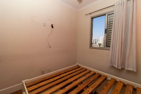 Apartamento à venda com 50m², 2 quartos e 1 vaga Apartamento à venda com 50m², 2 quartos e 1 vagaQuarto 1