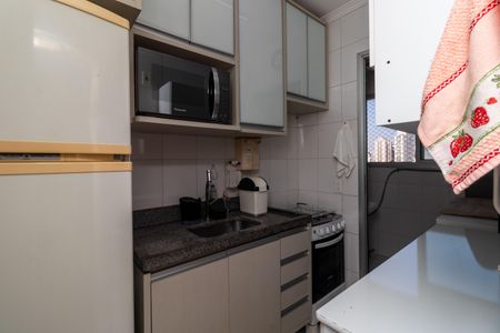 Apartamento à venda com 50m², 2 quartos e 1 vaga Apartamento à venda com 50m², 2 quartos e 1 vagaCozinha