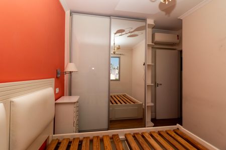 Apartamento à venda com 50m², 2 quartos e 1 vaga Apartamento à venda com 50m², 2 quartos e 1 vagaQuarto 1